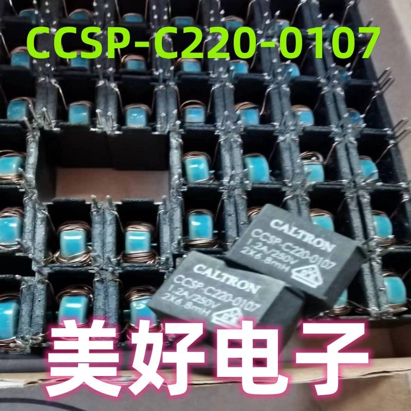 CCSP-C220-0107全新原装现货