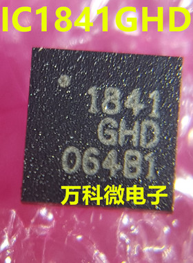 原装 AIC1841GHD QFN 芯片