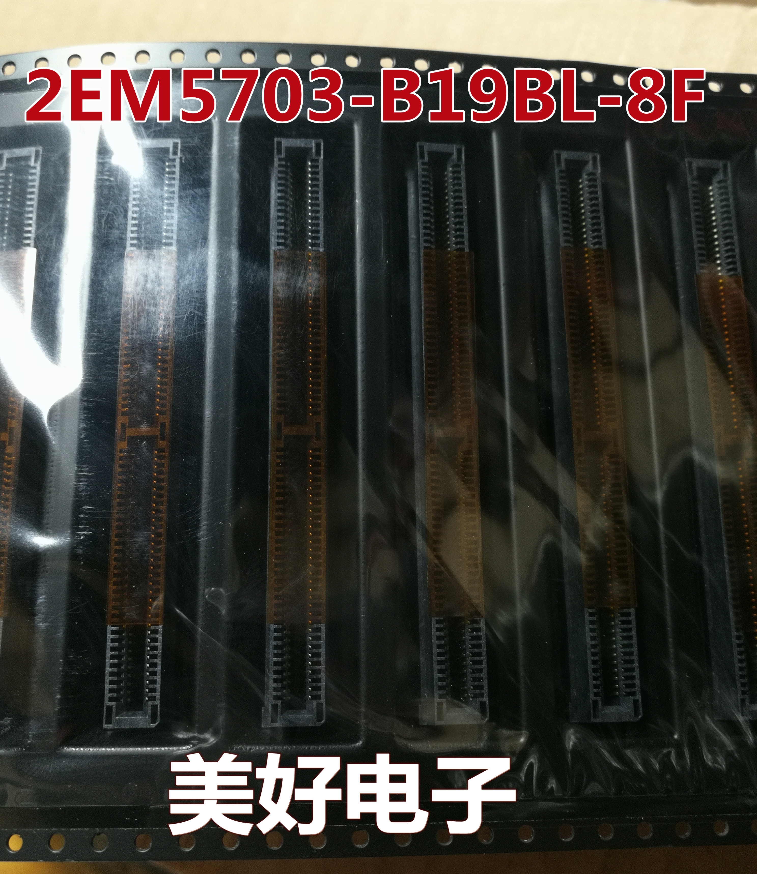 原装 foxconn 2em5703-b19bl-8f 连接器
