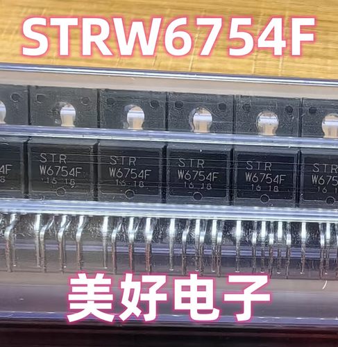 原装 STRW6754F TO-220-6 电源芯片OTHER