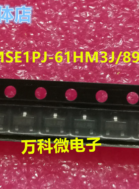 原装 MSE1PJ-61HM3J/89A SOT23
