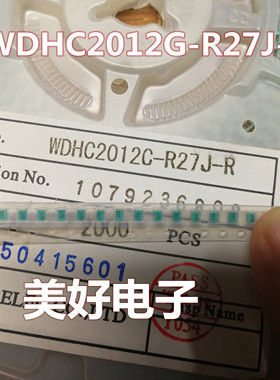 原装 WDHC2012G-R27J-R SMD