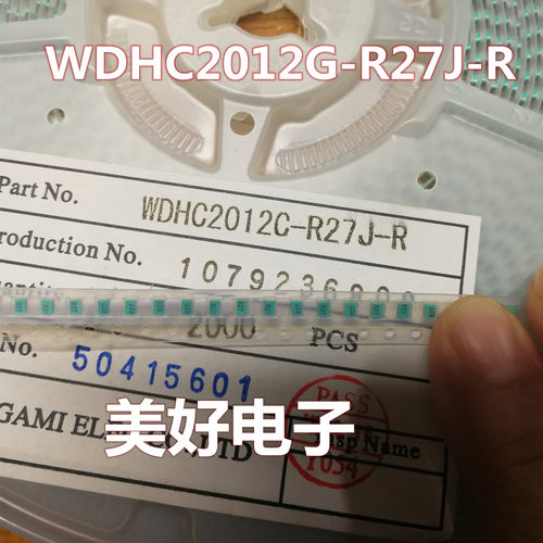 原装 WDHC2012G-R27J-R SMD