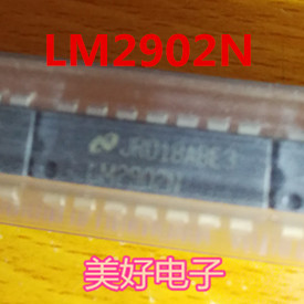 原装 LM2902N DIP