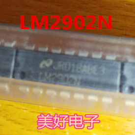 原装 LM2902N DIP