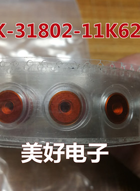 原装 EK-31802-11K62A SMD