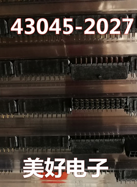 原装 43045-2027 0430452027 集管和线壳