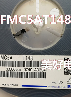 原装 FMC5AT148 SOT23-5 双极晶体管