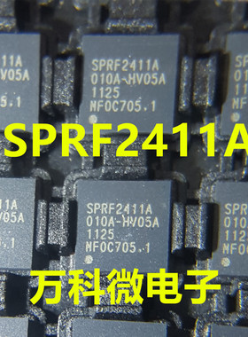 原装 SPRF2411A QFN 芯片