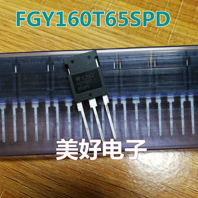 原装 FGY160T65SPD TO247 IGBT 晶体管