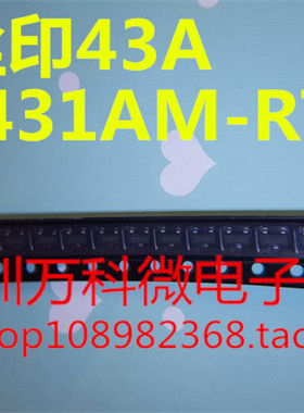 原装 KIA431AM-RTK/HW SOT23