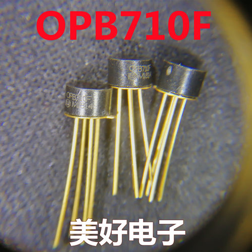 OPB710F光学开关光电晶体管输出