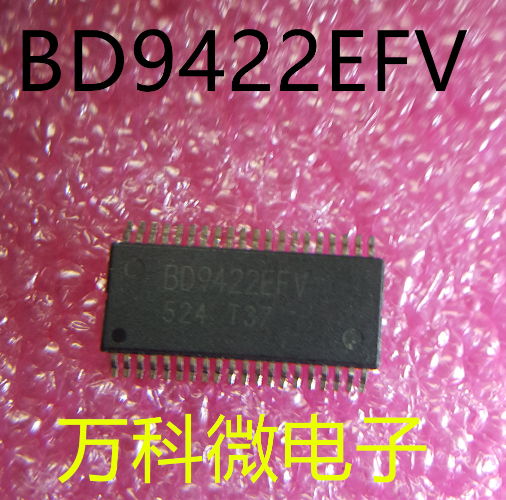 全新BD9422EFVSSOP40芯片