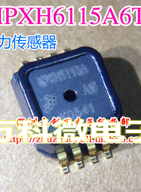 全新 MPXH6115A6T1 SOP-8