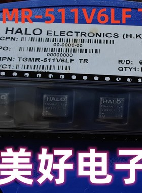 TGMR-511V6LF TR 脉冲变压器 全新原装现货