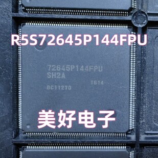 全新 R5S72645P144FPU QFP