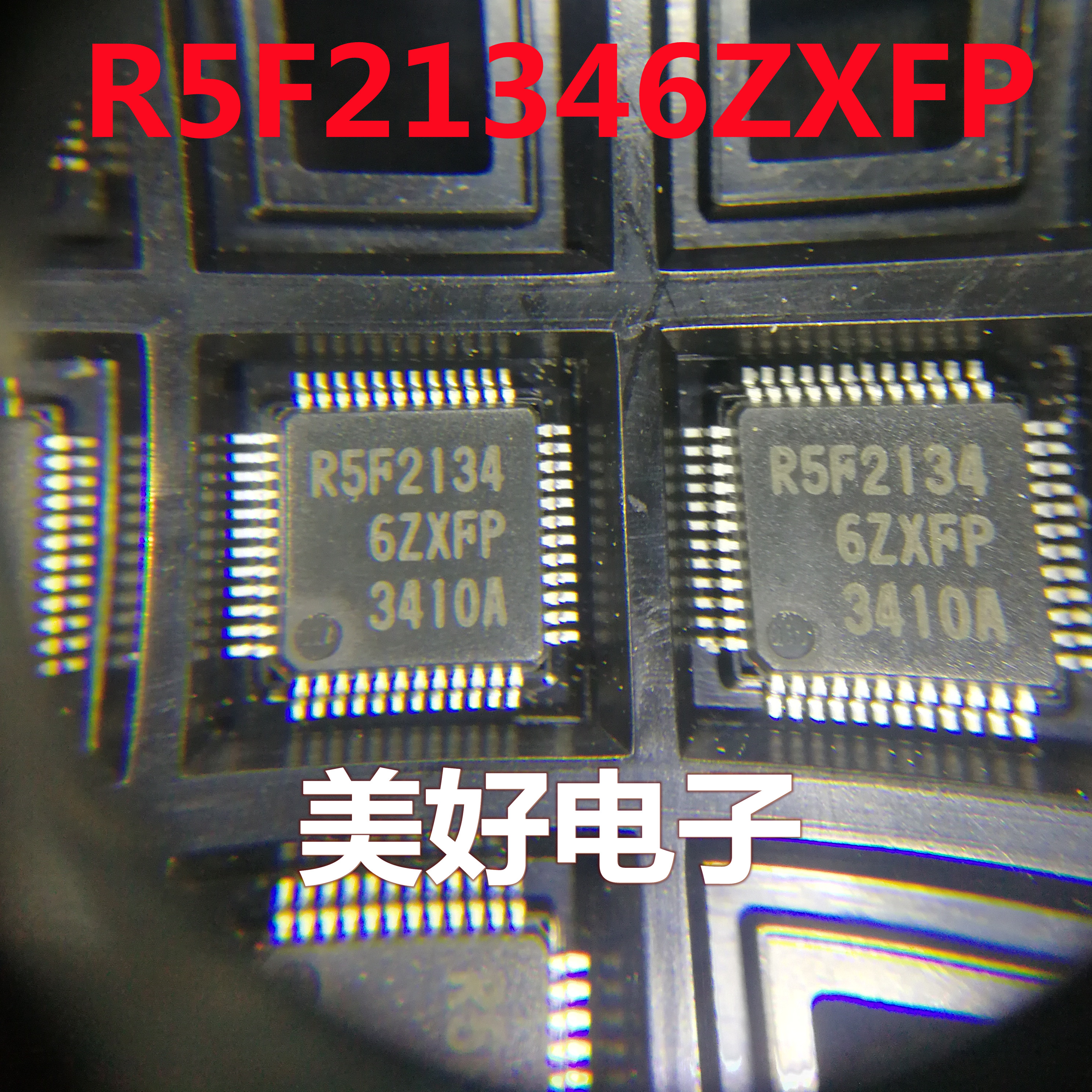 原装 R5F21346ZXFP QFP