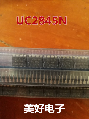 原装 UC2845N DIP