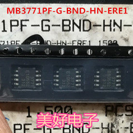原装 MB3771PF-G-BND-HN-ERE1 SOP