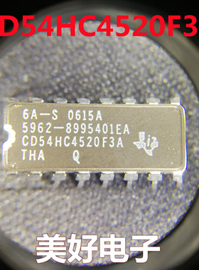 原装 CD54HC4520F3A DIP 计数器移位寄存器