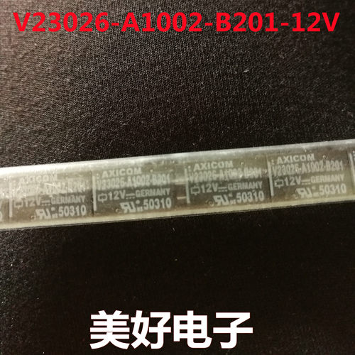 原装 V23026-A1002-B201-12V DIP 继电器