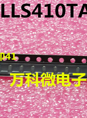 原装 ZLLS410TA SOD323 肖特基二极管