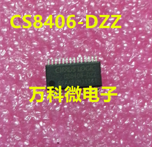 全新CS8406-DZZTSSOP芯片