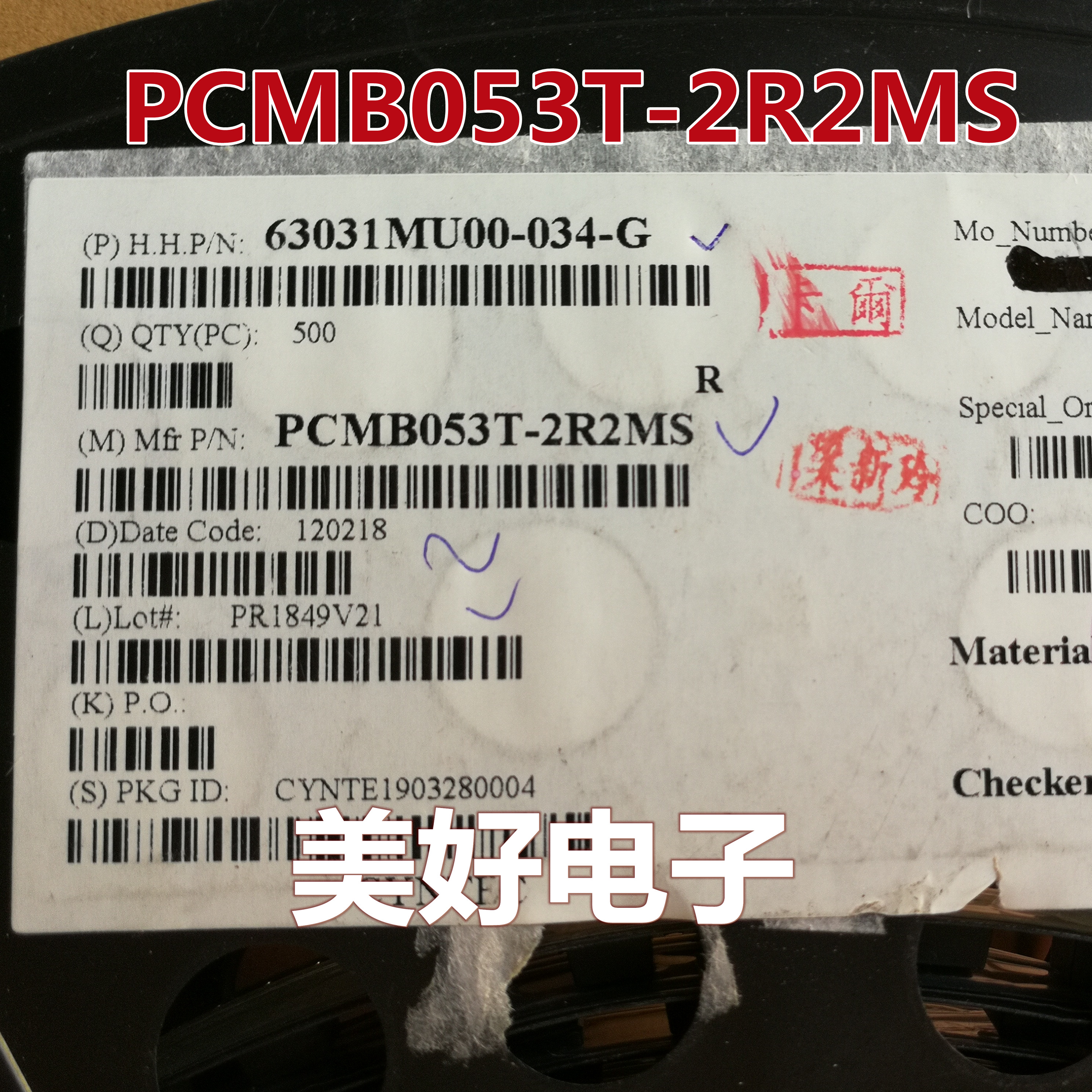 原装 PCMB053T-2R2MS SMD固定电感器 2.2uH 20% 5.5A