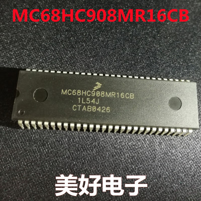 全新 MC68HC908MR16CB DIP