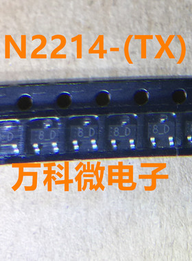 原装 UN2214-(TX) SOT23