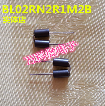 全新BL02RN2R1M2B磁珠