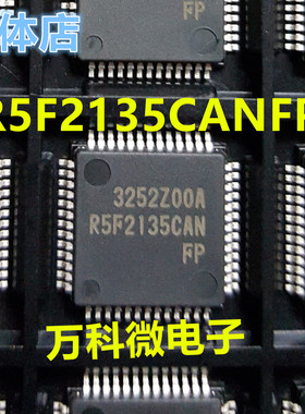原装 R5F2135CANFP QFP