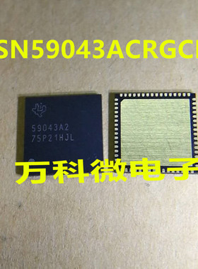 原装 SN59043ACRGCR QFN