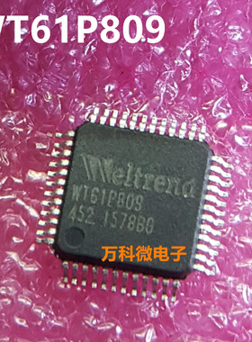 全新 WT61P809 QFP