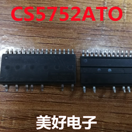 CS5752ATO智能功率模块芯片IC