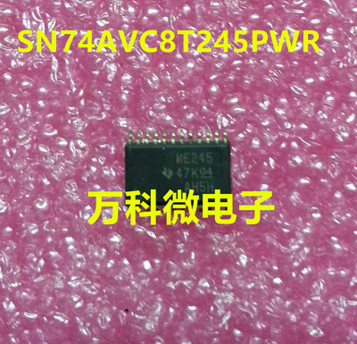 全新SN74AVC8T245PWRTSSOP