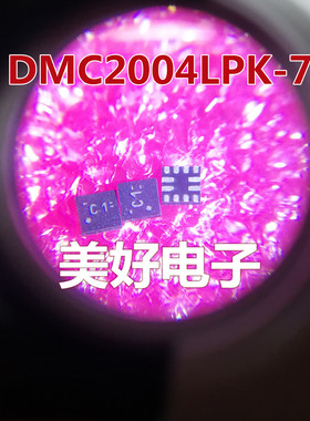 全新 DMC2004LPK-7 丝印C1 DFN-1612-6 N和P沟道阵列