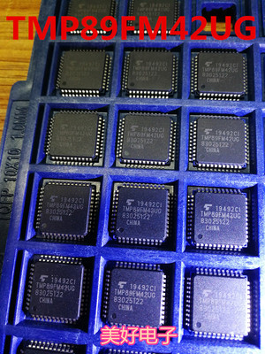 原装 TMP89FM42UG QFP