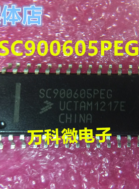 全新 SC900605PEG SOP