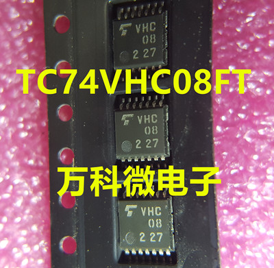 原装TC74VHC08FTTSSOP14