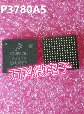 全新 STMP3780A5 BGA