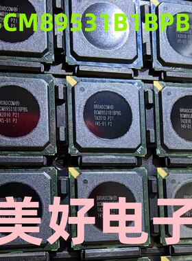 BCM89531B1BPBG LIN收发器 全新原装现货
