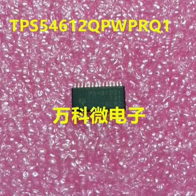 全新TPS54612QPWPRQ1TSSOP28