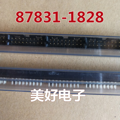 原装Molex 87831-1828 0878311828 集管和线壳