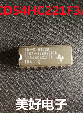 原装 CD54HC221F3A DIP 单稳态多谐振荡器