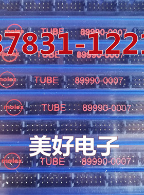 原装Molex  87831-1221 0878311221 集管和线壳 接插件 连接器