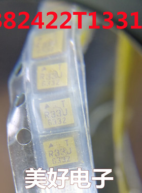 原装 B82422T1331J SMD 固定电感器