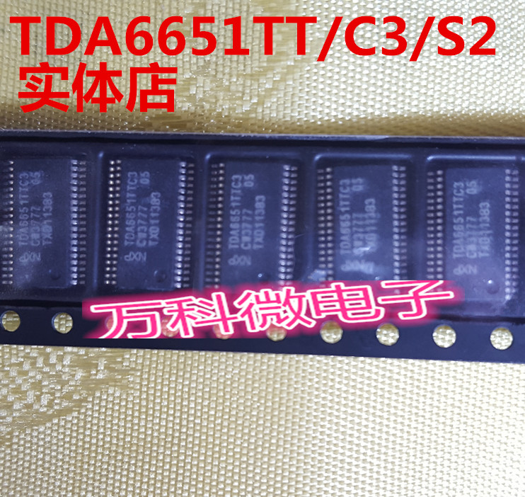 原装TDA6651TTSSOP38