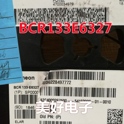 原装 BCR133E6327 SOT23 双极晶体管 - 预偏置