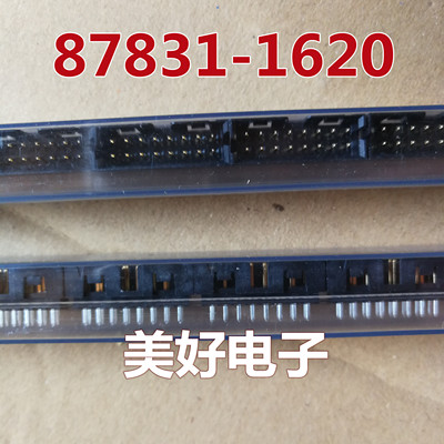原装Molex 87831-1620 0878311620 集管和线壳 2MM HDR. 16 CKT